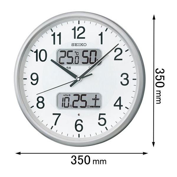 セイコー SEIKO 掛け時計 壁掛け KX383S 電波時計 カレンダー 温度計 湿度計