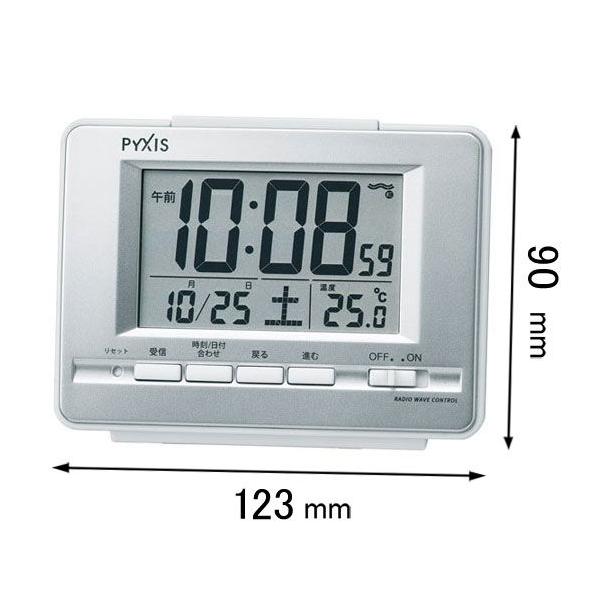 在庫状況：在庫あり/※乾電池は付属しておりません。◆使う場所を選ばないシンプルデザインが魅力です。◆サイズ：90×123×46mm◆電波修正機能　◆電子音アラーム　◆アラームオートストップ機能　◆スヌーズつき　◆ライトつき　◆フルオートカレ...