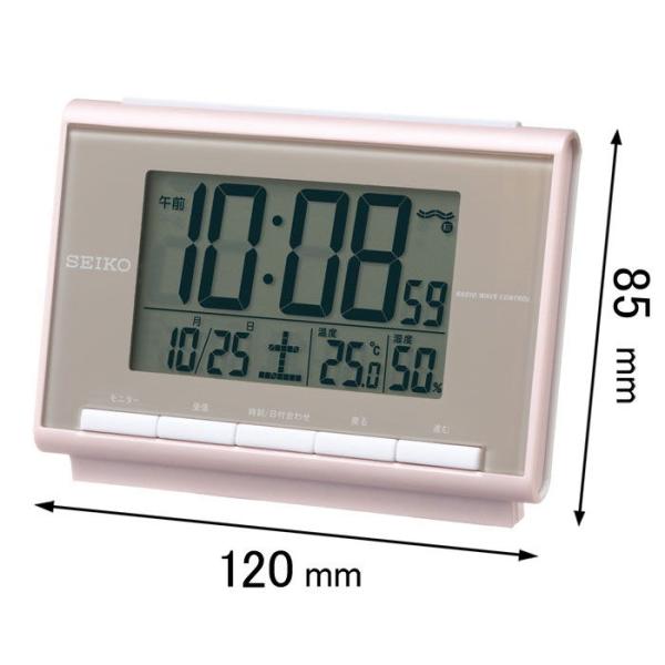 他サイト： セイコー 電波目覚まし時計 SQ698P 返品種別Aの商品画像