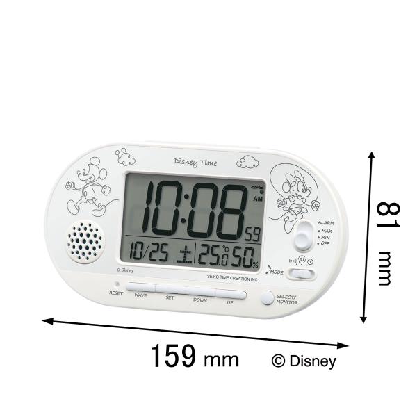 ディズニー 目覚まし時計 時計 通販 価格比較 価格 Com