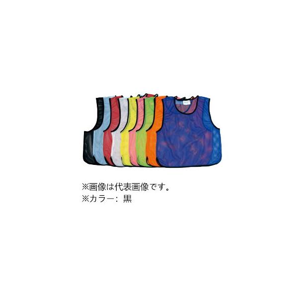 在庫状況：お取り寄せ/※画像は代表画像です。※本製品はカラー・黒の無地、ジュニアサイズとなります。◆メッシュベスト無地、ジュニア用◆着脱しやすいように首周り前を少し大きく開けたデザイン/[B3768BL]
