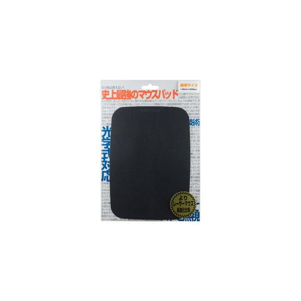 パワーサポート マウスパッド「エアーパッドプロIII」標準サイズ PAG-71 返品種別A