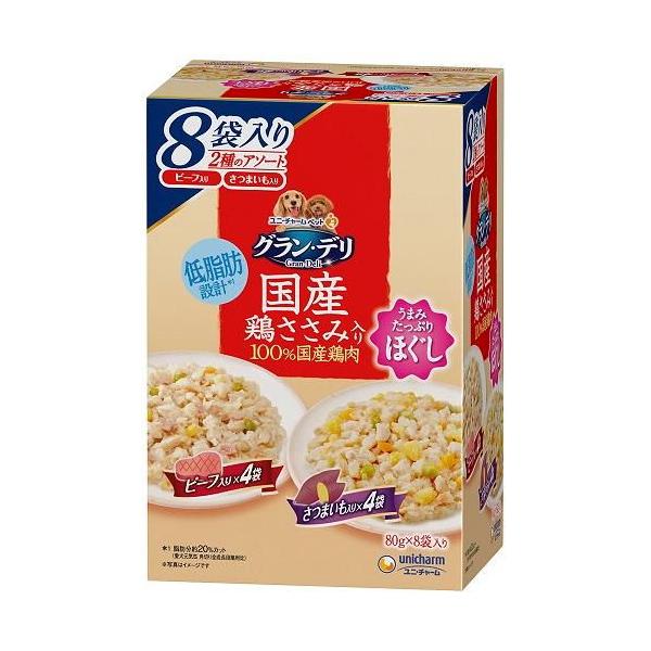 他サイト： グラン・デリ 国産鶏ささみパウチ ほぐし 成犬用 ビーフ入り＆さつまいも入り 80g×8袋 ユニ・チャーム 返品種別Bの商品画像