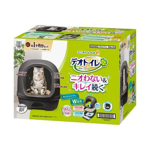 unicharm（ユニチャーム） デオトイレ フード付き本体セット