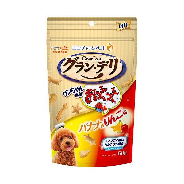 他サイト： グラン・デリ ワンちゃん専用おっとっと バナナ＆りんご味 50g ユニ・チャーム 返品種別Bの商品画像