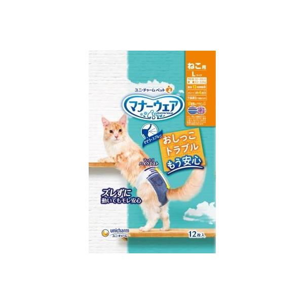 他サイト： マナーウェア ねこ用 Lサイズ 12枚 ユニ・チャーム 返品種別Aの商品画像