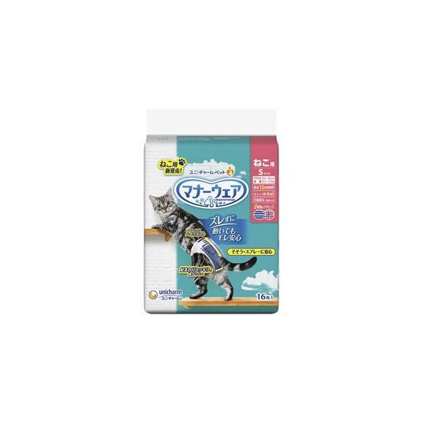 unicharm（ユニチャーム） マナーウェア ねこ用 Sサイズ 16枚 返品種別