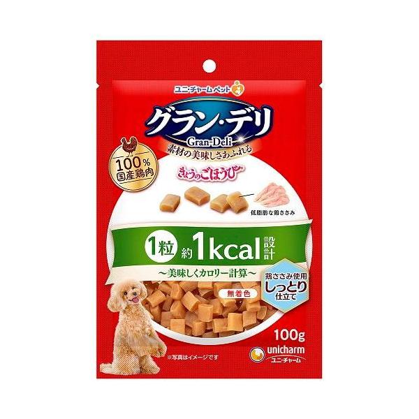 他サイト： グラン・デリ きょうのごほうび 美味しくカロリー計算 しっとり仕立て 100g ユニ・チャーム 返品種別Bの商品画像