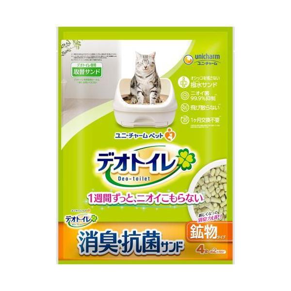 在庫状況：在庫あり/※仕様やパッケージは、リニューアルなどの理由で変更になっている場合がございます。予めご了承下さい。◆撥水サンドで、サンド表面にオシッコ汚れを残さず通過し、ニオわない◆ミクロの穴でニオイを吸着して強力消臭◆交換は月1回。1...