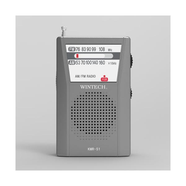 在庫状況：お取り寄せ/お届け：約2週間/2022年12月 発売/◆受信周波数：AM530〜1620KHz/FM:76〜108MHz◆音声最大出力：100mW◆スピーカー：直径40mm 8Ω/[KMR51]