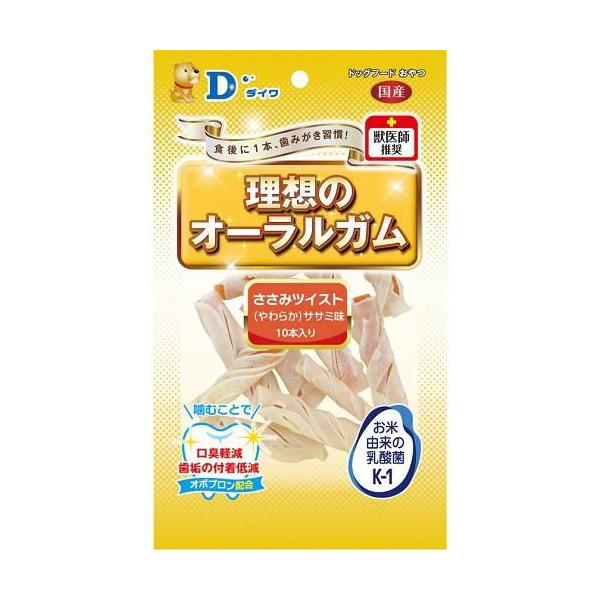 オーラルケアガム ささみツイスト やわらか(ササミ味)