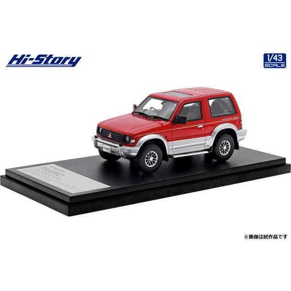 ミニカー Hi-Story 1/43 MITSUBISHI PAJERO 1991 ハイ・ストーリー 1/ 43 MITSUBISHI PAJERO METALTOP WIDE XR-II (1991