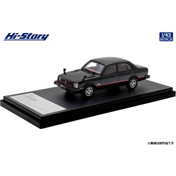 ハイ・ストーリー 1/ 43 ISUZU GEMINI Sedan ZZ/ T (1981) ブラック