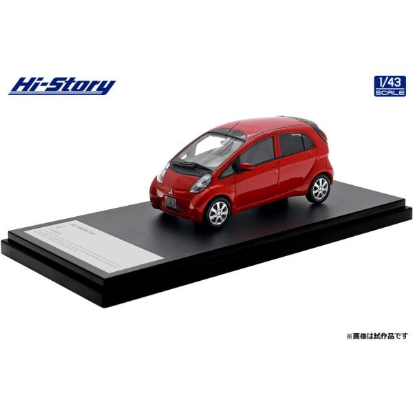 希少
新品未使用FENDIウールマフラー ハイ・ストーリー 1/ 43 MITSUBISHI i T (2010) レッドソリッド