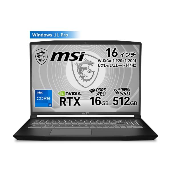 MSI 16型 ノートパソコン CreatorPro M16 B13V(Core i7/ メモリ 16GB 
