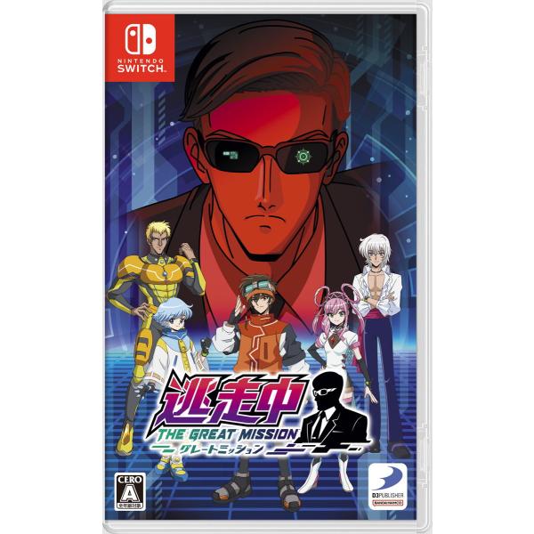 他サイト： ディースリー・パブリッシャー (Switch)逃走中 グレートミッション 返品種別Bの商品画像