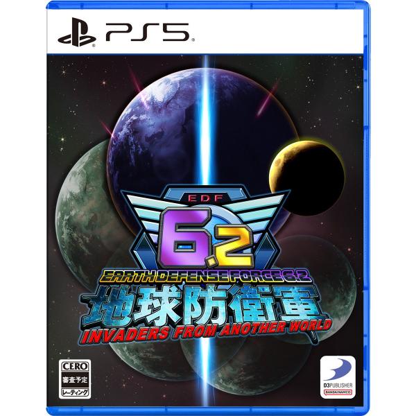 ディースリー・パブリッシャー (封入特典付)(PS5)地球防衛軍6.2 INVADERS FROM ANOTHER WORLD 返品種別B