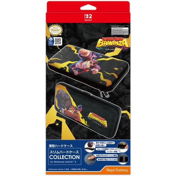特価！ コンガ ハードケース② キーズファクトリー (Switch2)スリムハードケース COLLECTION for