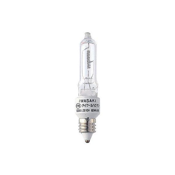 イワサキ ハロゲン電球 110V用 85W相当 IWASAKI アイ クールハロゲン JD-N/ P/ M JD110V85WN/ P/ M 返品種別A