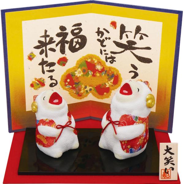 京都 リュウコドウ 大笑い親子未(屏風付) R-0032 返品種別A