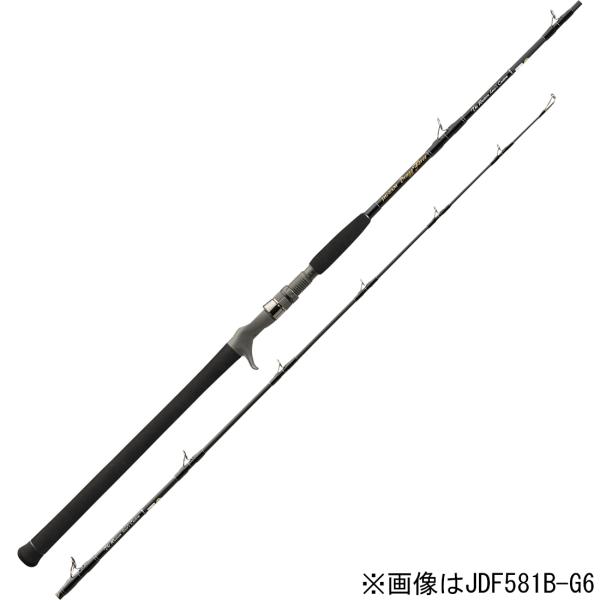 オフショアジギングロッドの人気商品 通販 価格比較 価格 Com