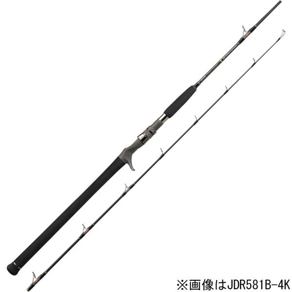 ロッド 釣竿 天龍 ショアジギングロッドの人気商品 通販 価格比較 価格 Com