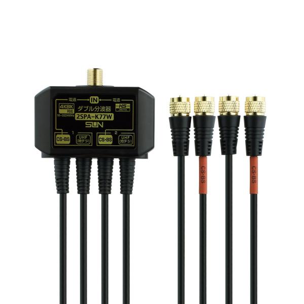 在庫状況：在庫あり/※ご利用環境によっては、期待されるような結果が得られない場合がございます。また、商品説明は概要であり、すべての商品特徴、使用条件等を表示しているものではございません。お客様の事情による開封品の返品はお受けできませんので、...