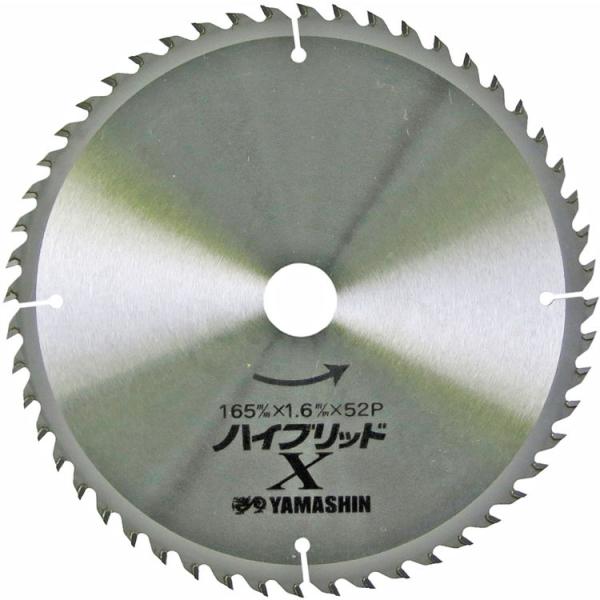 YAMASHIN ハイブリッドX 165mm×52P HT-YSD-165X 返品種別B