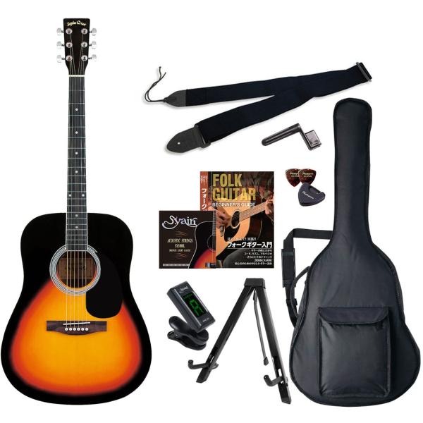 セピアクルー アコースティックギター(ヴィンテージサンバースト