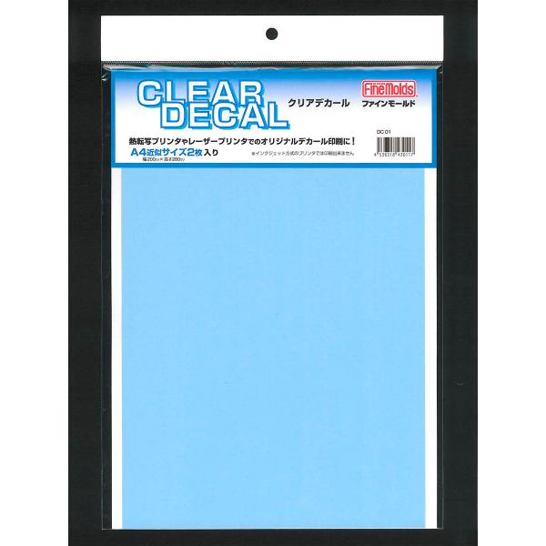 在庫状況：在庫僅少/2024年12月 発売/※画像はイメージです。実際の商品とは異なる場合がございます。※熱転写式プリンタまたはレーザープリンタでパソコンデータが印刷可能です(インクジェット式プリンタ不可)。全てのメーカーのプリンタを検証し...