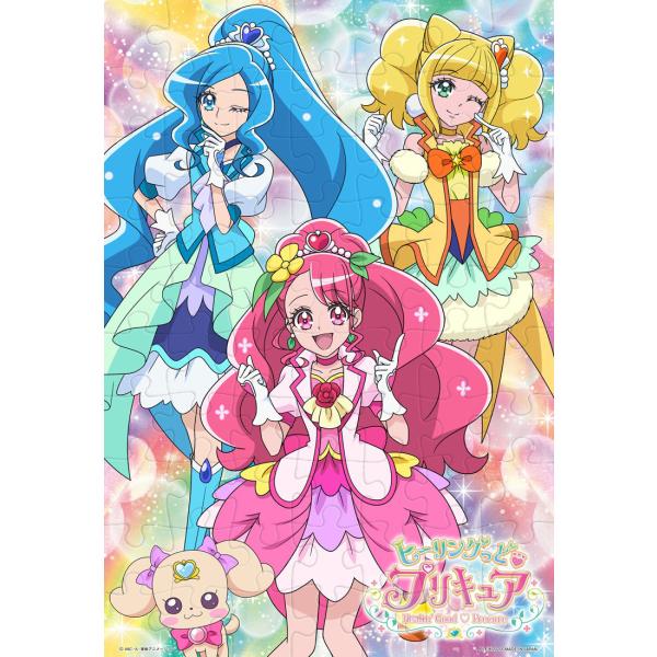 超目玉 エンスカイ 300ピース ジグソーパズル Hugっと プリキュア みんなでジャンプ 38x53cm 高質で安価 Www Iacymperu Org