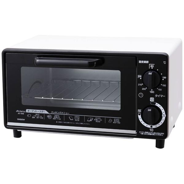 アビテラックス Abitelax オーブントースター AT100-W〈AT100-W〉