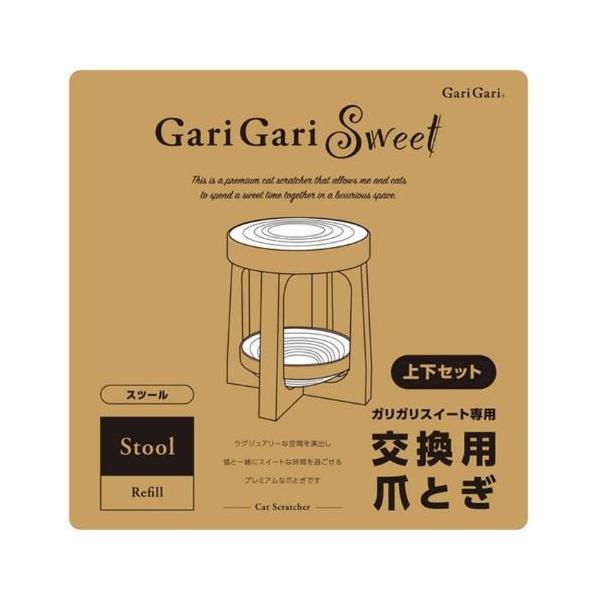 在庫状況：お取り寄せ/7日〜10日で出荷/※仕様やパッケージは、リニューアルなどの理由で変更になっている場合がございます。予めご了承下さい。※交換用リフィルにはスタンドと本体枠は付属していません。ご注意ください。◆ラグジュアリーな空間を演出...