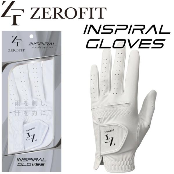 ZEROFIT ゼロフィット ZERPFOT インスパイラルグローブ 左手用