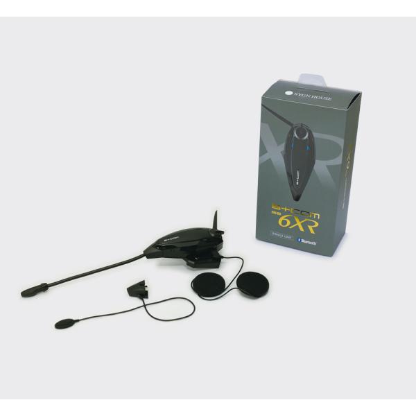 サインハウス B+COM SB6XR (シングル)ユニットインカム ハイエンド