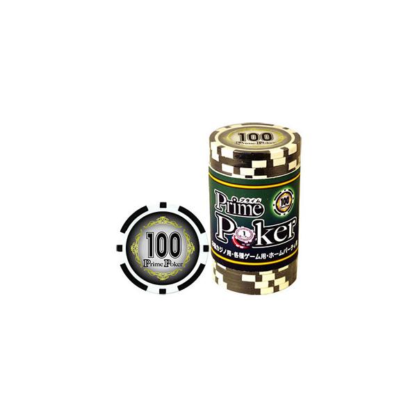 他サイト： ジーピー プライムポーカー チップ100(1本＝20枚入)プライムポーカー 返品種別Bの商品画像