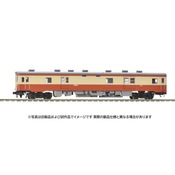 トミックス (N) 7426 国鉄ディーゼルカー キユニ26形 返品種別B