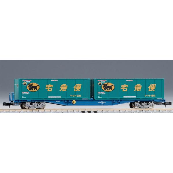 トミックス (N) 8737 JR貨車 コキ104形(新塗装・ヤマト運輸コンテナ付) 返品種別B :4543736087373-53-2074:Joshin web - 通販 - Yahoo!ショッピング トミックス (N) 8737 JR貨車 コキ104形(新塗装・ヤマト運輸コンテナ付) 返品種別B :4543736087373-53-2074:Joshin web - 通販 - Yahoo!ショッピング