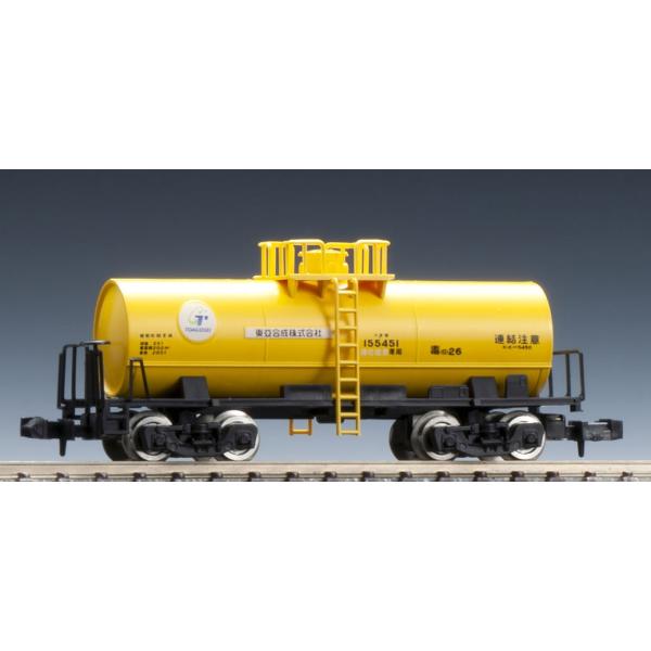 トミックス (再生産)(N) 8739 私有貨車 タキ5450形(東亞合成) 返品種別B