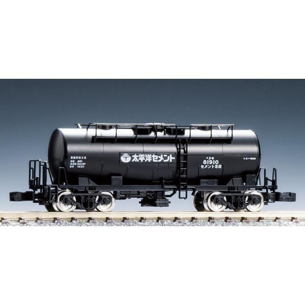 トミックス (再生産)(N) 8740 私有貨車 タキ1900形(太平洋セメント) 返品種別B