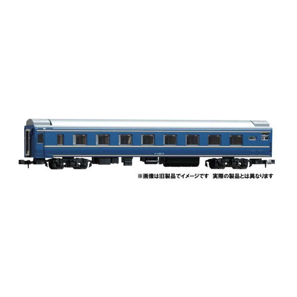 TOMIX-10系客車8両 TOMIX-10系客車8両 TOMIX-10系客車8両 製品情報｜製品