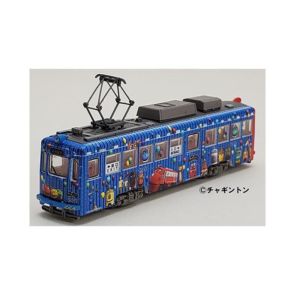 トミーテック (N) 鉄道コレクション 阪堺電車モ501形505号車(チャギントンラッピング電車) 返品種別B