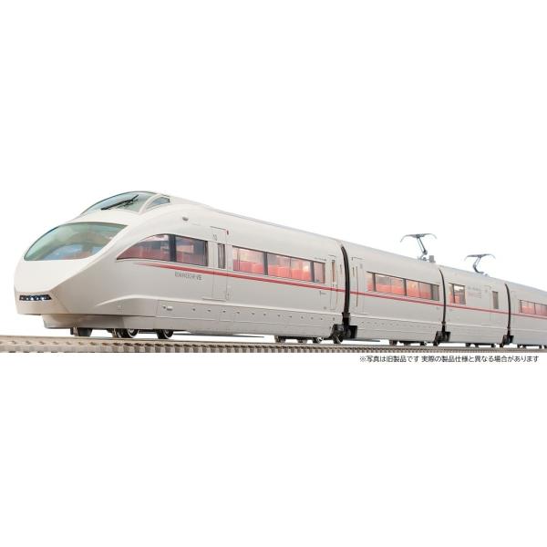 トミックス (HO) HO-9105 小田急ロマンスカー50000形VSE基本セット(5両