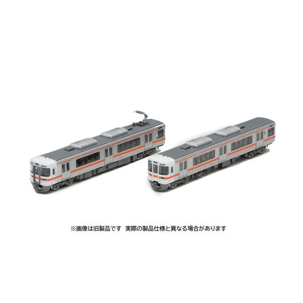 トミックス97226 JR 313-300系近郊電車 増結２両セット トミックス (N) 97226 JR 313 300系近郊電車増結セット(2両) 返品種別B
