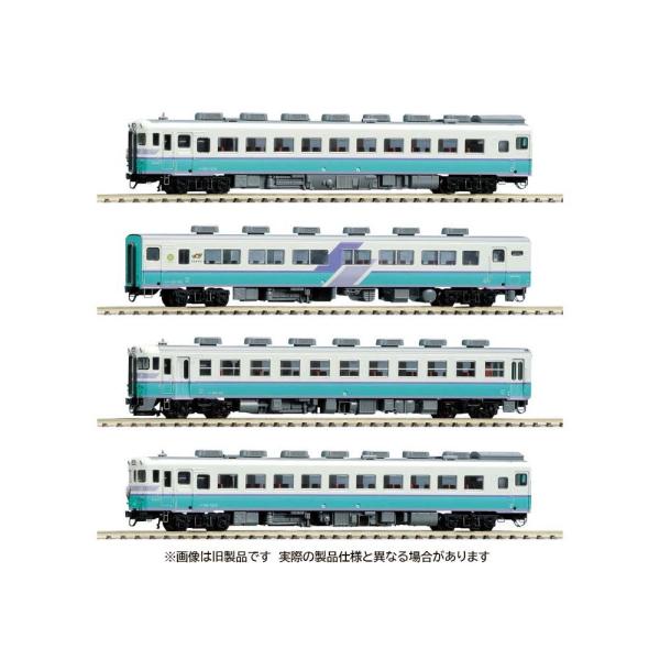 在庫状況：在庫あり/2025年10月 発売/※画像はイメージです。実際の商品とは異なる場合がございます。トミックスの完成品Nゲージ車両、JR キハ58系急行ディーゼルカー(砂丘)セット(4両)です。