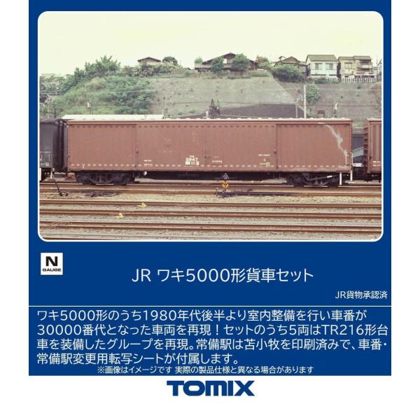 フィギュアいろいろ Amazon.co.jp: TAMASHII NATIONS S.H.フィギュアーツ 仮面