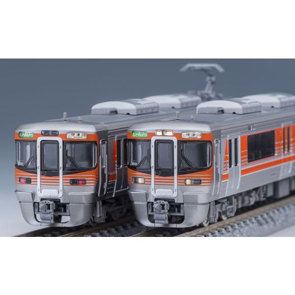 専門品 トミックス (N) 98488 JR 313-8000系近郊電車(セントラル