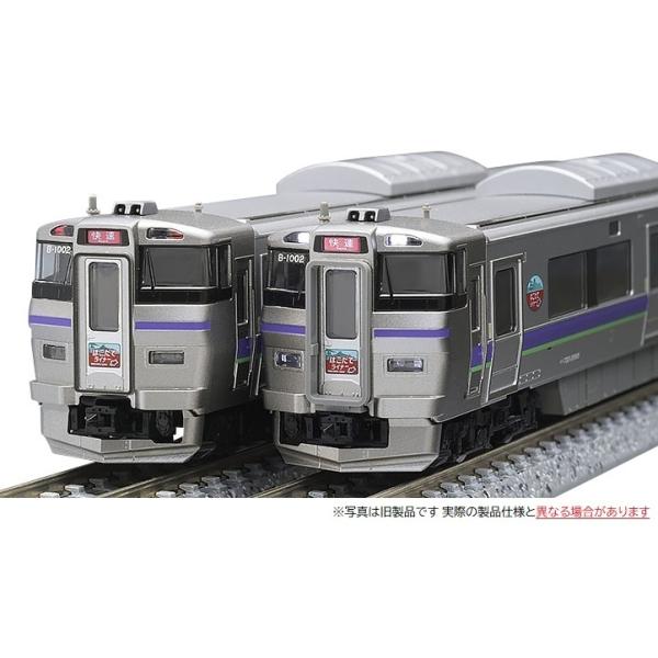 トミックス (N) 98572 JR 733 1000系近郊電車(はこだてライナー)セット (3両) 返品種別B