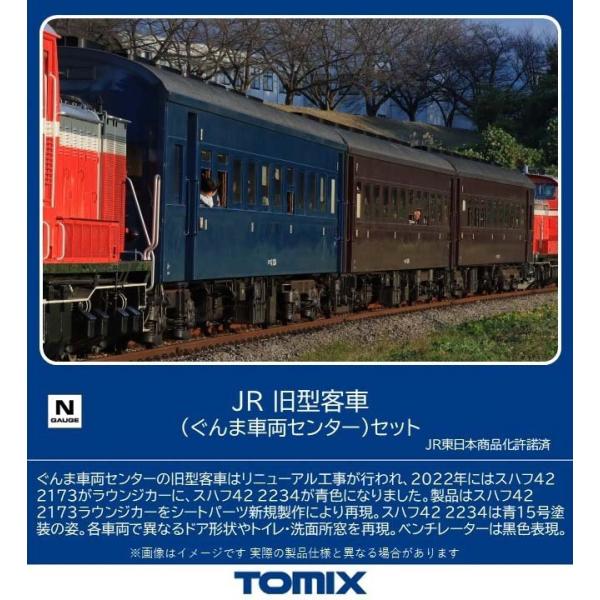 ダンダダン　シュリンク付き　6BOX 新品未開封 シャイニートレジャーex 新品未開封シュリンク付き 6BOX - メルカリ