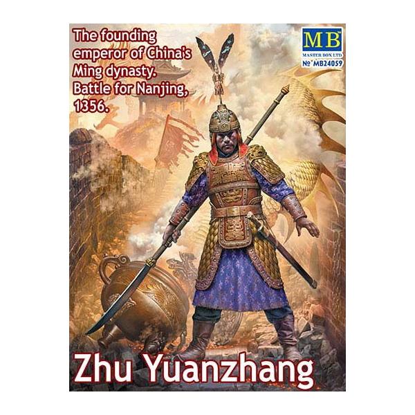 マスターボックス 1/ 24 朱元璋(しゅ・げんしょう)・明王朝初代皇帝・1356年(MB24059)未塗装組立フィギュア 返品種別B